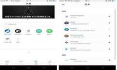 : TP钱包价格差异分析及影响因素探讨