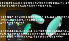 /数字货币硬件钱包领取指南：安全存储你的数字