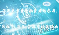 如何利用“吸金数字”促进个人理财和钱包管理