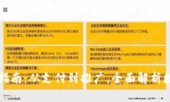 上海数字钱包使用指南：从支付到推广，全面解