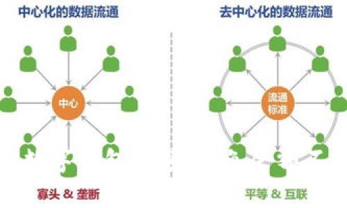 如何有效管理数字钱包余额，避免余额不足的尴尬时刻