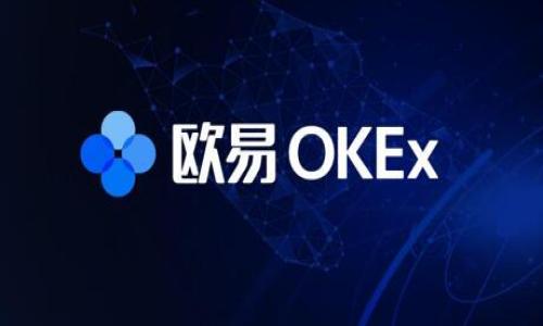

区块链公司钱包的使用指南：如何安全便捷地管理数字资产