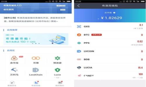 TP钱包无法交易解决方案与常见问题解析