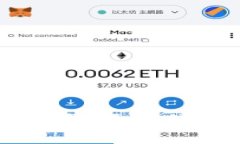 如何使用网银钱包数字证书：安全、便捷的支付