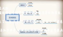 在区块链项目中钱包的几种类型及其特点分析区