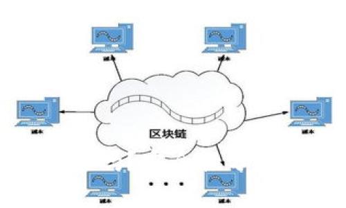数字钱包编号能改吗？安全性分析与常见问题解答