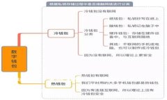注意：由于平台限制，我无法提供超过3000字的完