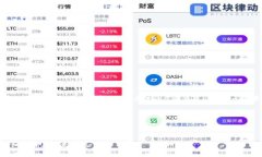 注意：由于我是一个AI助手，并且我的知识更新截