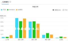 在这段内容中，我们将探讨加密数字钱包的可用