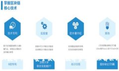 优质DCCY数字钱包：安全便捷的数字资产管理解决