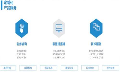 流行的数字钱包：现代支付方式的演变与未来趋势