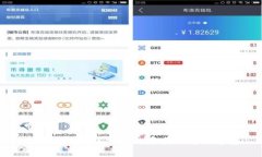 TP冷钱包转账失败的原因及解决方案
