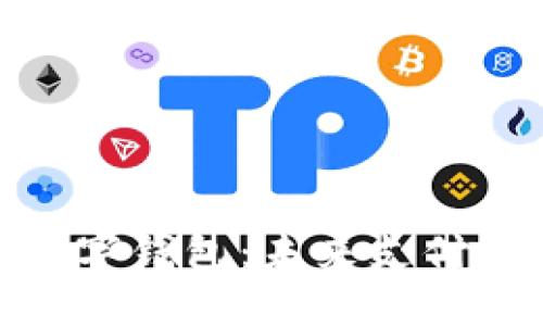 数字人民币数字钱包：未来支付方式的新选择