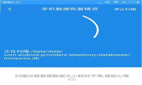 TP钱包不加池子的影响与解决方案分析
