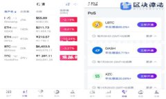 ### 在此处撰写您的方案  为什么TP钱包网站打不开