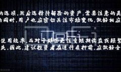 t p钱包质押是什么意思: TP钱包质押详解：了解