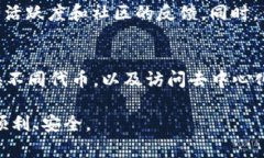 为了在TP钱包中购买POOR代币，您可以按照以下步