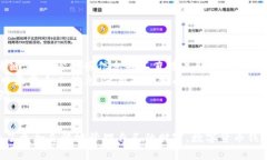 biao ti/biao ti需要数字货币钱包吗？揭秘其重要性