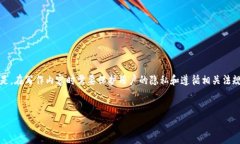 关于“T P钱包闪兑DApp地址”，看似是一个比较具