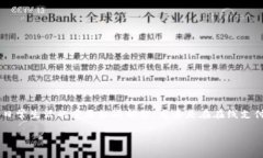 动态数字钱包图片是一个涵盖了数字支付、钱包