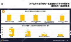 数字钱包封面图片高清：打造您的数字金融体验