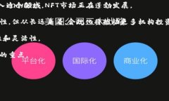 在TP钱包（TokenPocket）中，AAB是指“AAB Token”，它