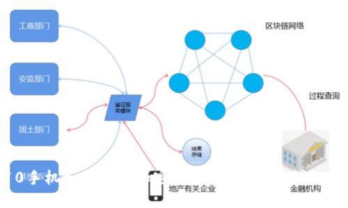 华为P10手机如何模拟加密门禁卡：详细指南与实用技巧