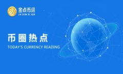 思考一个的优质  北美加密货币钱包下载安装全攻