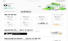 对于您提出的关于“TP钱包里面的金额显示是否为