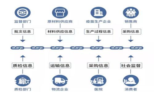 深入解析TP钱包1.1.7版本：功能亮点与使用体验