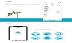 立即了解如何创建自己的区块链钱包：2025必看指