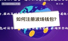 区块链钱包的配置可能涉及多个步骤，具体取决