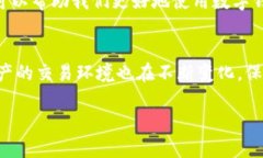 关于“T P钱包薄饼兑换不成功”的问题，您可能